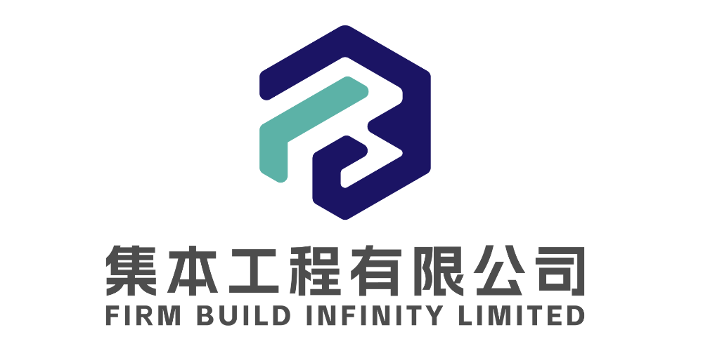 FBI - 室內設計及裝修工程